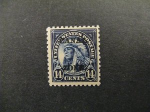 Canal Zone #77 MNH  b23.7 360