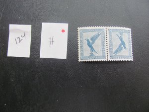 GERMANY 1931 LIGHT HINGED MI. K8 FROM BOOKLET  XF 210 EUROS (124)