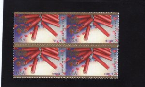 4726 Lunar New Year, MNH blk/4