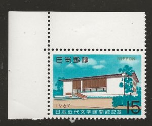 JAPAN  # SC 906    MNH