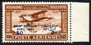 Egypt 1931 SG185a 50m on 27m Zeppelin surcharge 1951 for 1931 VFM