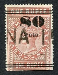 Ceylon Telegraph SGT89 80c on 1r Red-brown Type 84 Broken 8 at Base