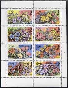 Dhufar 1976 USA Bicentenary (Flowers) complete perf  set ...