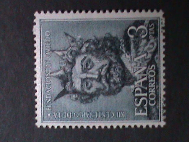 ​SPAIN-1961-120TH ANNIVERSALY-FOUNDING OF OVIEDO ,CAPITAL OF AUSTURIA MNH VF