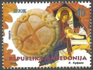 Macedonia 2016 Christmas Religion Christianity Food Bread MNH