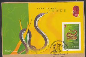 Hong Kong 2001 Sc 921a Year of the Snake CTO