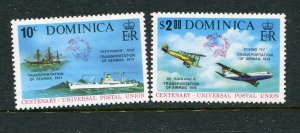 Dominica #418-9 MNH  - Make Me A Reasonable Offer