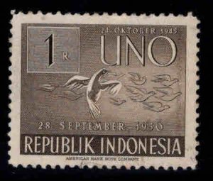 Indonesia Scott 367 Used stamp lightly canceled