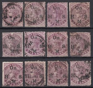 India 1883 Queen Victoria Sg041 1a Purple Used Selection On (12) H.M.S