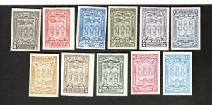 1968 Province of Saskatchewan Law Stamps Roulette Perforations  MNH  set