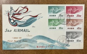 C9-13 FDC Ryukyu Islands 1957 3rd Arimail Series Combo First Day Cover