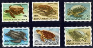 PAPUA NEW GUINEA 592-7 MNH  SCV $3.80 BIN $2.00