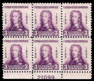 USA 726 Unused (MH) Plate Block of 6 (perf separation bottom right selvage)