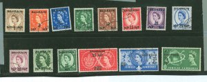 Bahrain #104-117 Used Single (Complete Set)