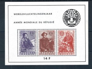 Belgium 1960 World Refugee Year mini sheet of stamps MNH. Sg MS1719