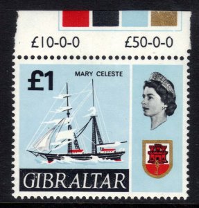 Gibraltar 1967 - 69 QE2 £1 Mary Celeste Sailing Ship Umm SG 213 ( R894 )