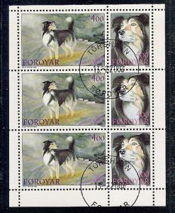 Faroe Islands #267a Used Booklet CV$9.50