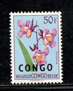 CONGO, DEMOCRATIC REPUBLIC SC# 339 FVF/MOG