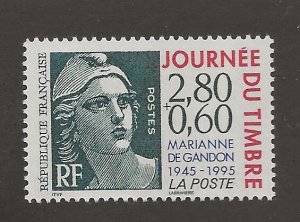 FRANCE   SC #  2467   MNH