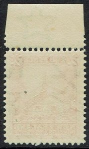 NEW ZEALAND 1936 HUT 2D WMK MULTI STAR NZ PERF 14 MNH **