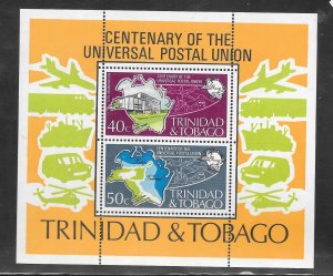 Trinidad and Tobago #244A Souvenir Sheet (13043)