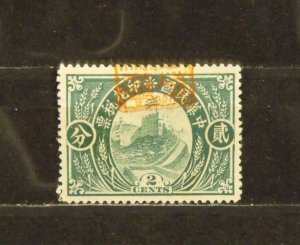 15197   CHINA   Used    Great Wall of China   Revenue              CV$ 10.00