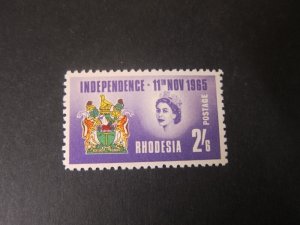 Rhodesia 1965 Sc 207 set MNH