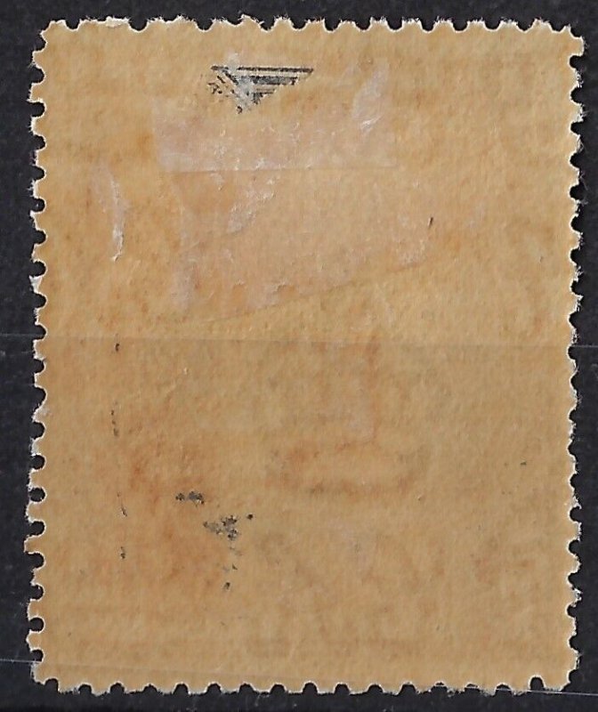 Grenada 1934 KGV 1 ½ d, p 12 ½ MH, SG137/Sc116a, VF. CV £10     ($12.50)  (a1777
