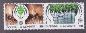 Greece 1569a (1568-69) MNH 1986 Prevent Forest Fires Joint Pair Very Fine