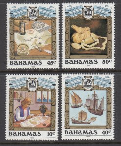 Bahamas 663-666 MNH VF