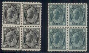 CANADA #66-7 ½¢ - 1¢ Leaf Issue, Blocks of 4, og, NH, VF, Scott $610.00