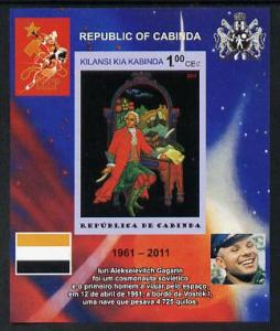 Cabinda Province 2011 Tribute to Yuri Gagarin - Paintings...