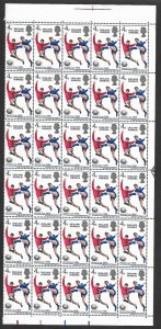 Sg 700 1966 England Winners with 3 listed flaws UNMOUNTED MINT/MNH 