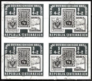 1975 Austria Commemorative Folder WIPA 75 125 Years Of Austrian Stamps Vienna