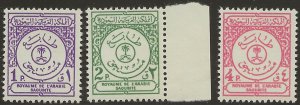 Saudi Arabia # J28-30 Mint Never Hinged VF