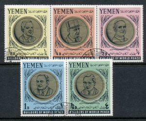 Yemen Kingdom 1966 Mi#211A-215A Famous Personalities of the 20th Century CTO