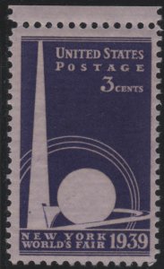 853 3c 1939 New York World's Fair