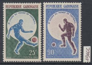 XG-Y827 GABON - Football, 1966 England World Cup, Postage MNH Set