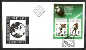 Bulgaria, Scott cat. 3931. Soccer s/sheet. 1 First day cover.