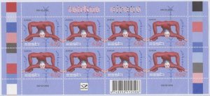 Estonia 2002 MNH Sc 441 6.50k Acrobat EUROPA Sheet of 8
