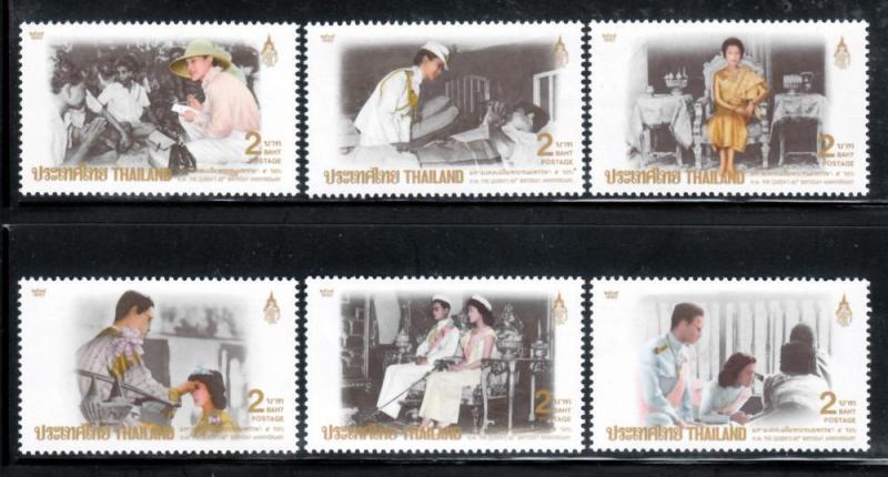 Thailand 1992 Sc1488-93 Queen's Birthday MNH