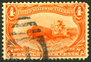 U.S. #287 USED