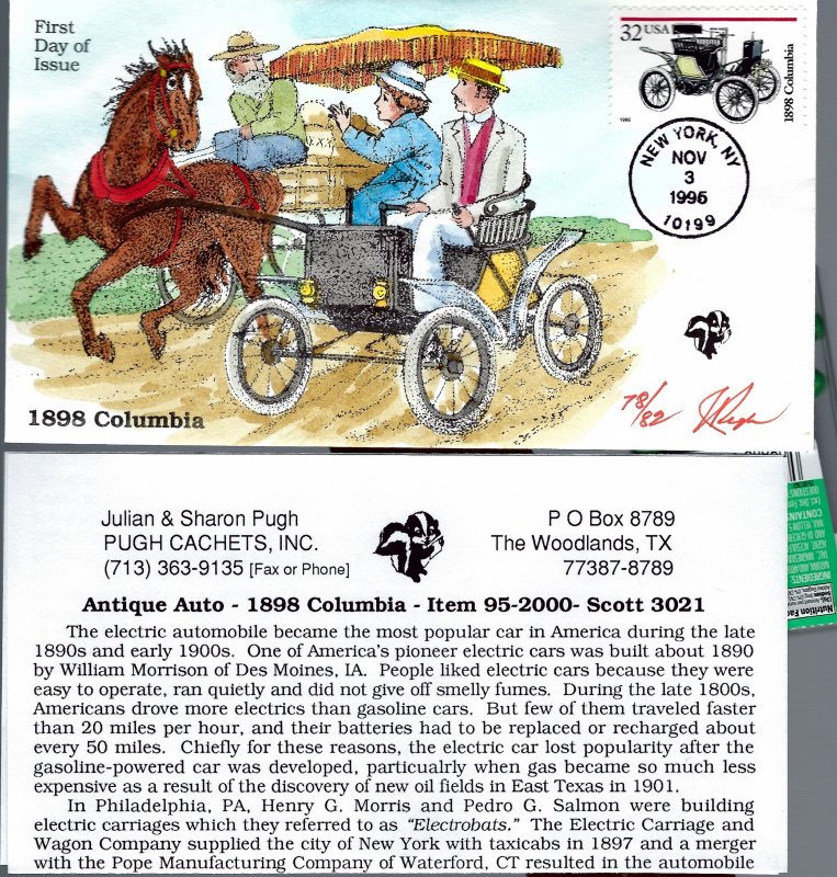 Fantastic Pugh Designed/Painted 1898 Columbia Auto FDC...78 of 82 Created!