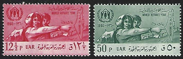 Syria (U.A.R.) #43-44 Mint Lightly Hinged Full Set of 2