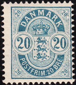 Denmark 1895-1901 MH Sc #48 20o Arms