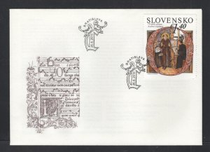 Slovakia #718a  (2015 Equestrian Academy issue) from sheet on unaddressed FDC
