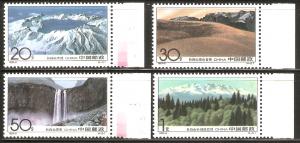 China PRC 1993-9 Changbai Mountains Stamps Set of 4 MNH