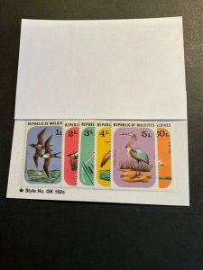 Stamps Maldive Islands 691-9 never hinged