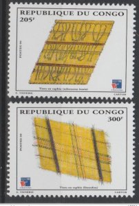 1999 Congo Kongo Mi. 1599 - 1600 raphia fabrics PhilexFrance 1999 Paris MNH-