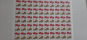 USSR stamps